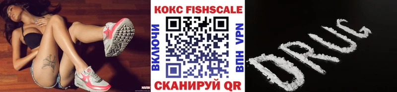 COCAIN 97%  Истра 