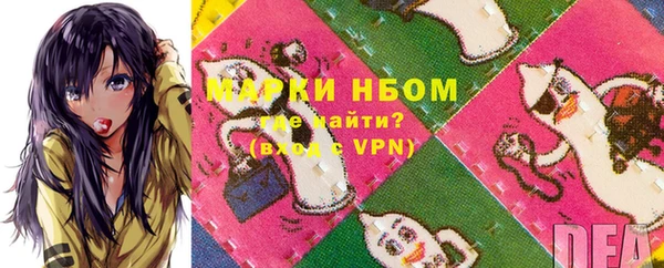 мяу мяу мука Ростов