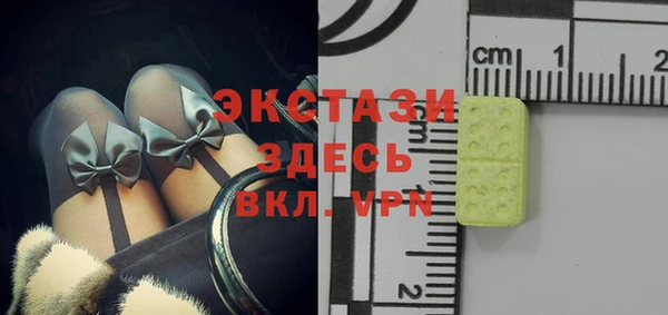 дурь Абаза