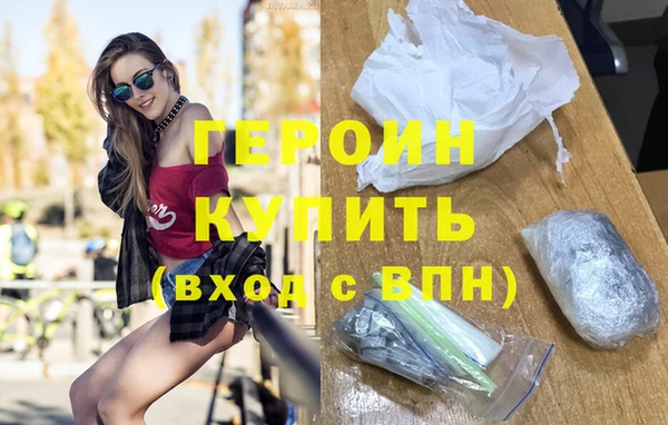 mix Рославль