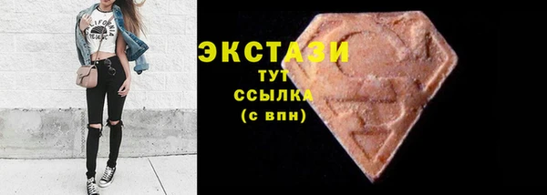 кокаин перу Абинск