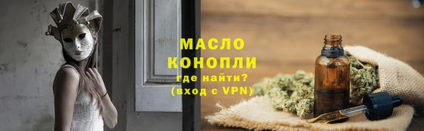 мяу мяу мука Ростов