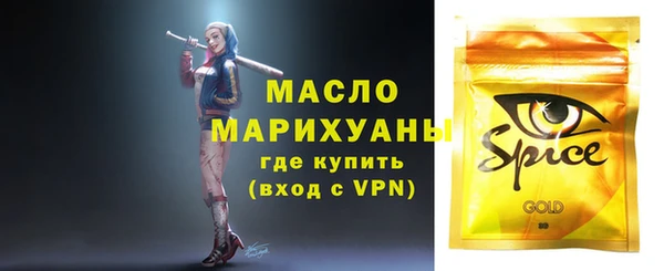 твердый Абдулино