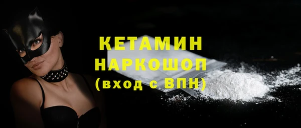 мяу мяу мука Ростов