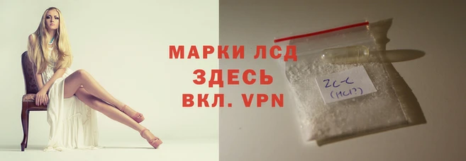 дурь Абаза
