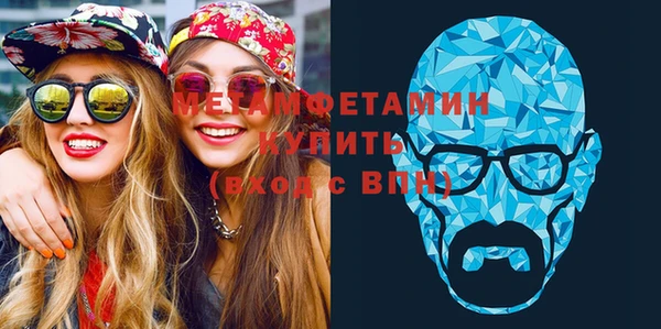 кокаин перу Алексеевка