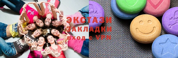 мяу мяу мука Ростов
