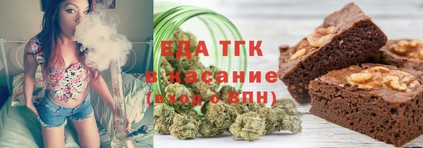 mix Рославль