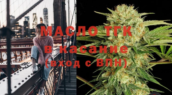 mix Рославль