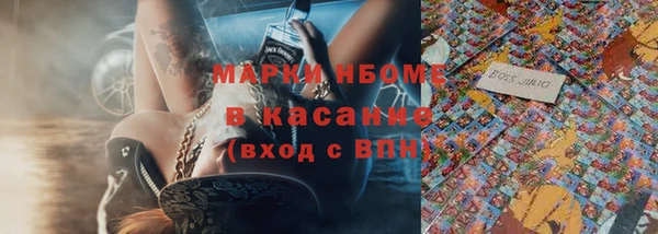 мяу мяу мука Ростов