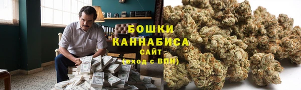 твердый Абдулино