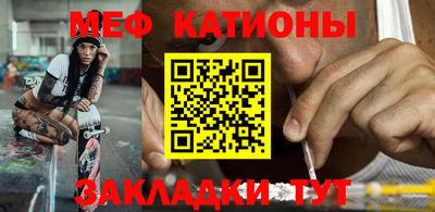 хмурый Канаш
