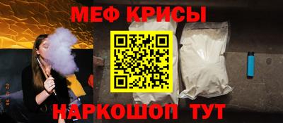 дживик Кандалакша