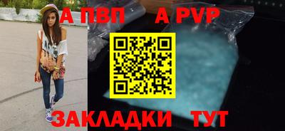 хмурый Канаш