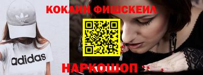 метадон Камышлов