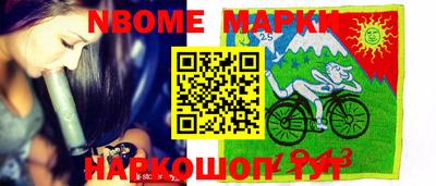 дживик Кандалакша