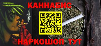 хмурый Канаш