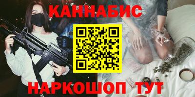 метадон Камышлов