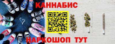 дживик Кандалакша
