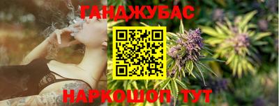 метадон Камышлов