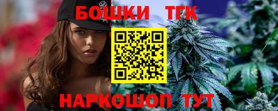 меф VHQ Пугачёв