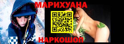 хмурый Канаш