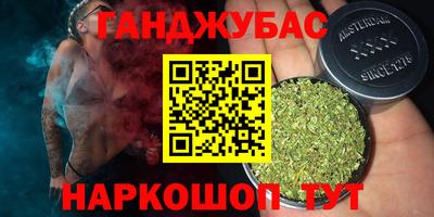 не бодяженный Пушкино