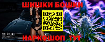хмурый Канаш