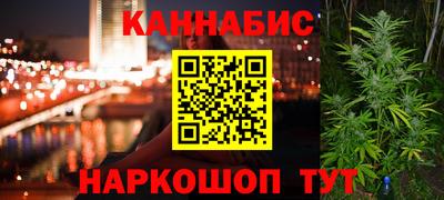 хмурый Канаш