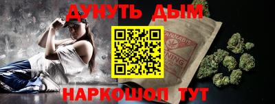 дживик Кандалакша