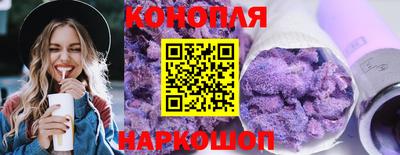 хмурый Канаш
