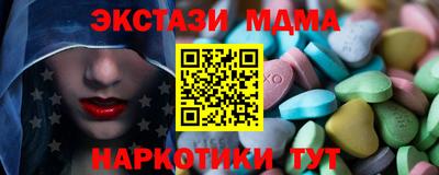 дживик Кандалакша
