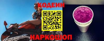 дживик Кандалакша