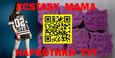 метадон Камышлов