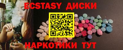 дживик Кандалакша