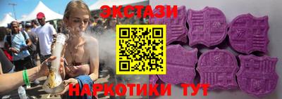 дживик Кандалакша