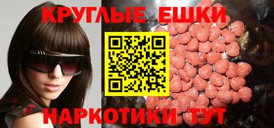 дживик Кандалакша