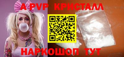 метадон Камышлов