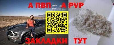 метадон Камышлов