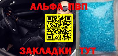 хмурый Канаш