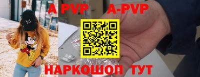 дживик Кандалакша
