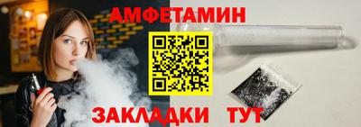 метадон Камышлов