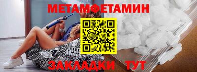 хмурый Канаш