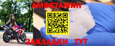 хмурый Канаш