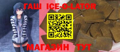 метадон Камышлов