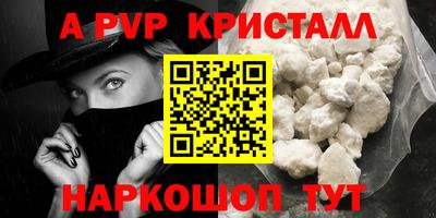 хмурый Канаш