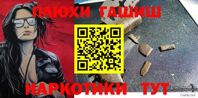 хмурый Канаш