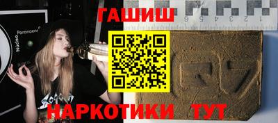 хмурый Канаш