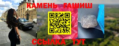 дживик Кандалакша