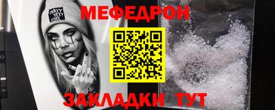 хмурый Канаш